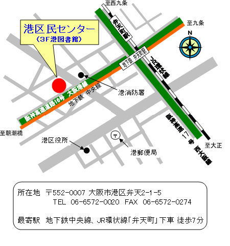じゃりちゃん鉄道　イベント案内_a0066027_1555399.gif