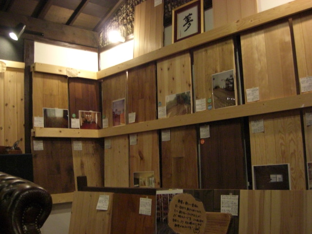 f0036534_2031587.jpg