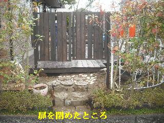 工事終了_f0031037_20423837.jpg