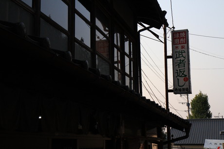c0015639_15471820.jpg