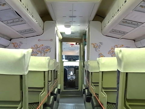 VC－10を観察する その④「客室編」 : こつこつ旅客機。