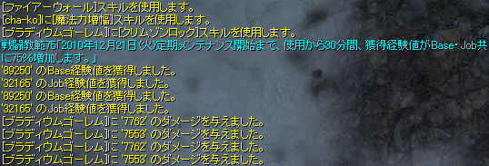 f0108346_15142128.jpg