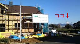 静岡県での住宅用ティンバーフレーム9_d0059949_1521463.jpg