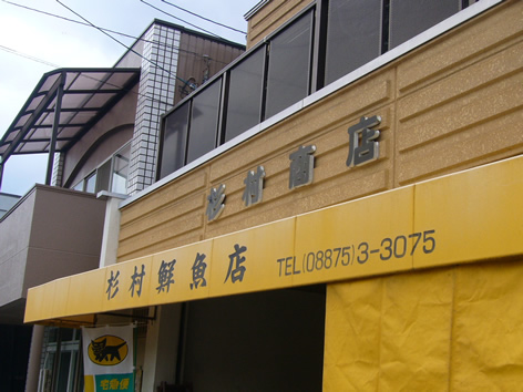 f0067354_1432795.jpg