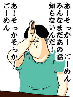 打 投 極