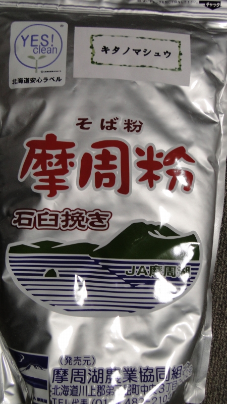 b0144560_9133713.jpg