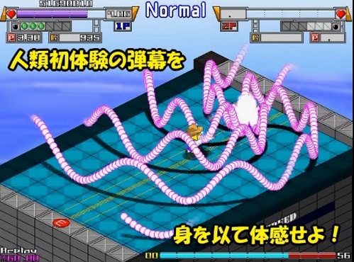 ここに来てクォータービュー、再ブーム か?_c0004568_021615.jpg