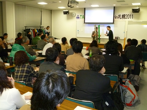 TAJテレマーカーズナイトin札幌２０１１