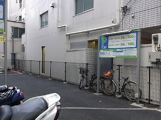 d0051601_4235272.jpg