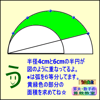 a0043204_21384492.gif