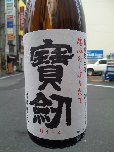 c0211205_22474542.jpg