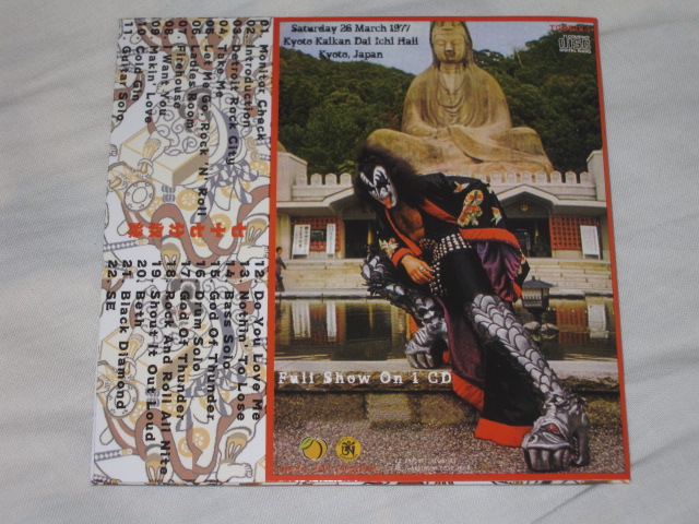 KISS / 狂獣四人男京都一九七七 KABUKI BEASTS kyoto 1977_b0042308_1616446.jpg