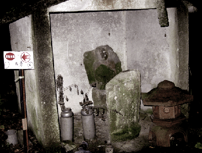 e0103408_18155354.gif