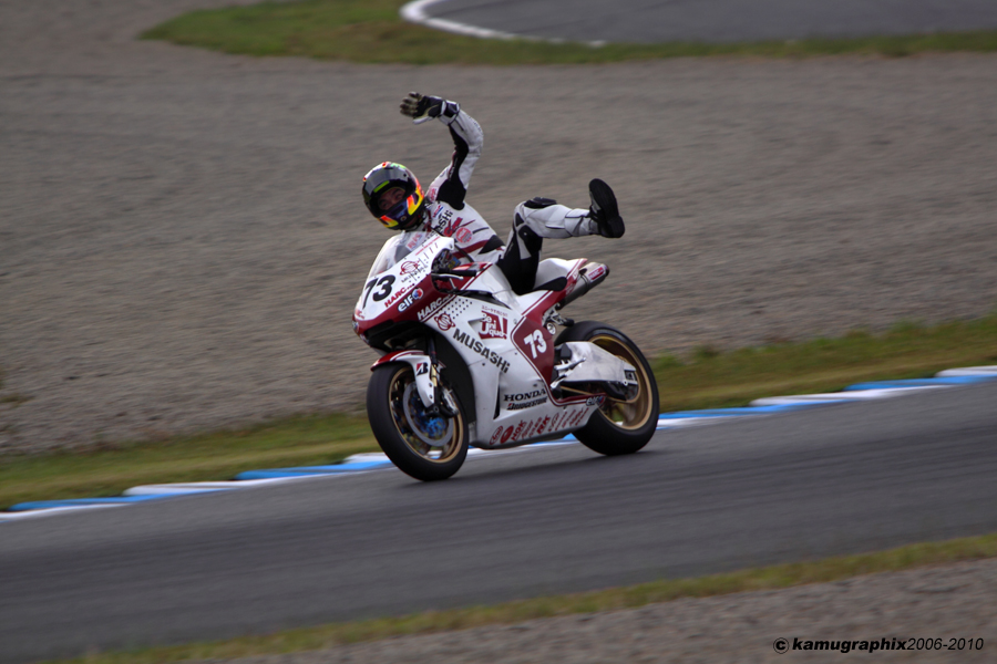 2010J-GP2 CHAMPION小西良輝 : ImageFactory kamugraphix