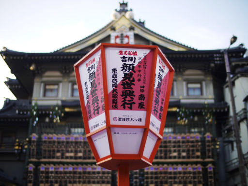 c0032138_22542215.jpg