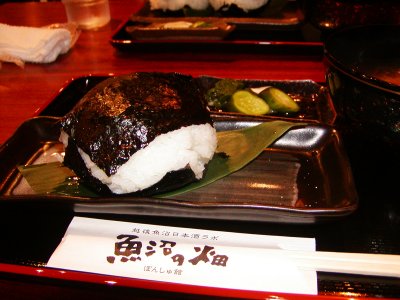 c0175742_8231352.jpg