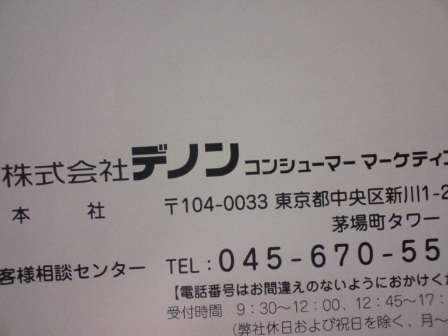c0104445_07468.jpg