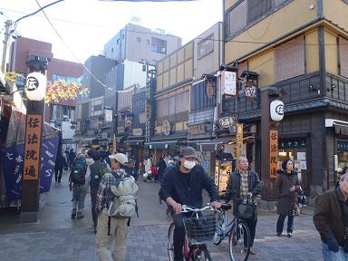 筑波山に登り麓の温泉で忘年会_d0032262_18273579.jpg