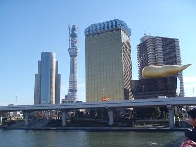 筑波山に登り麓の温泉で忘年会_d0032262_18283282.jpg