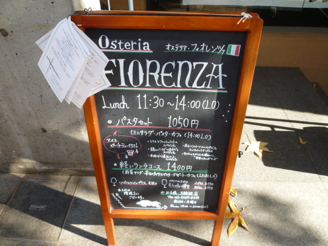 c0100865_849215.jpg