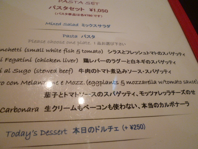 c0100865_8521557.jpg