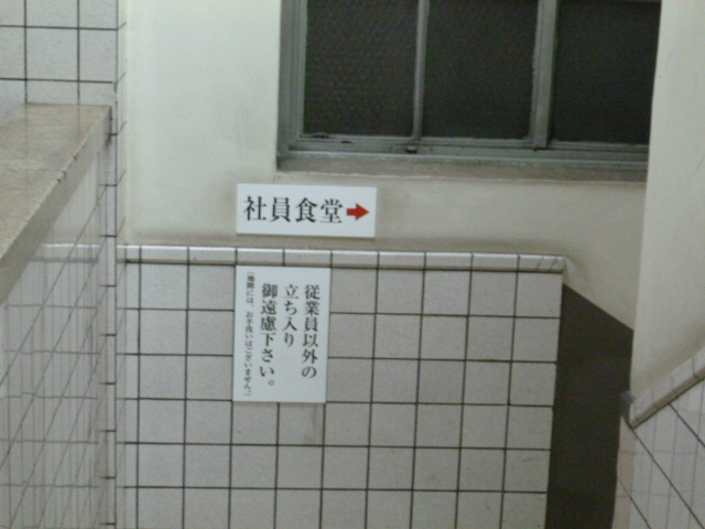 c0100865_9291853.jpg