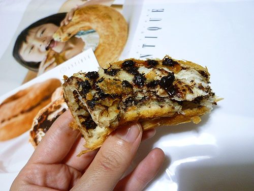 Heart Bread ANTIQUE 銀座本店_c0152767_20423148.jpg