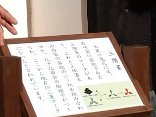 c0206670_1928074.jpg