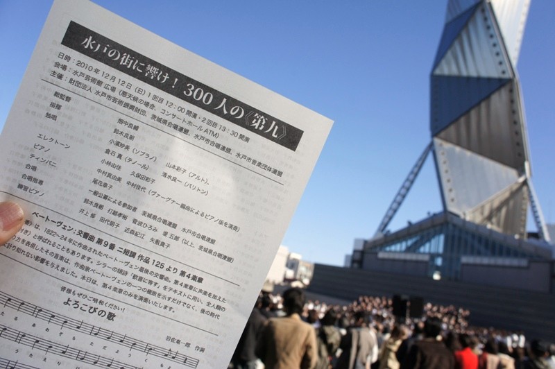 10年12月12日・結婚記念日_c0129671_17495213.jpg