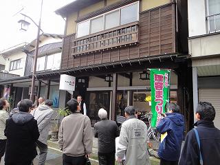 ワークショップ先進地視察_b0092684_10481990.jpg