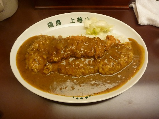 上等カレー平野町店　／　カレー_e0209787_14421157.jpg