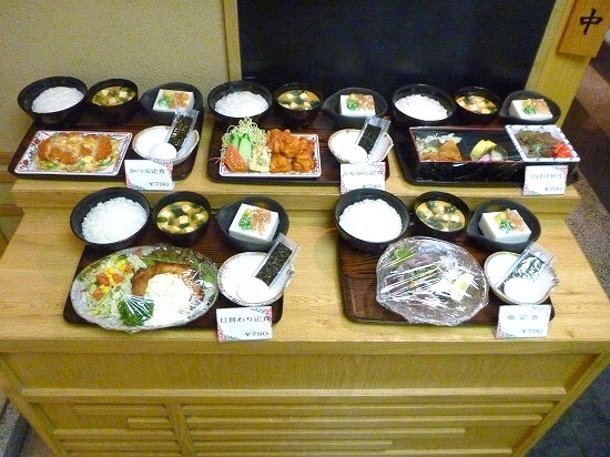小ぼけ 淀屋橋店 小ぼけ弁当 おじさんのひるめし