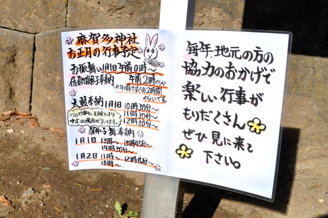 しっとり散歩道_a0126590_9155220.jpg