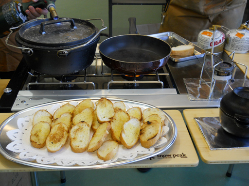 ダッチオーブン実演試食会やります！_d0198793_1050338.jpg