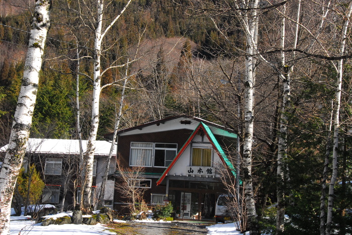 雪国温泉天国~♪_a0049296_19454664.jpg