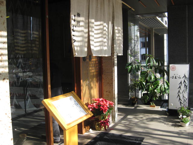 f0197703_12131063.jpg