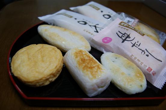 美味*かまぼこ_a0122205_2113839.jpg