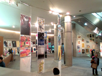 最後のサントリーミュージアム_f0127806_0334079.jpg