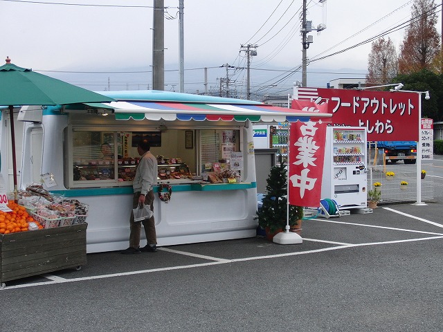 吉原給食事業協同組合さんを訪問_f0141310_23302853.jpg