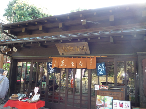 b0087914_1572465.jpg