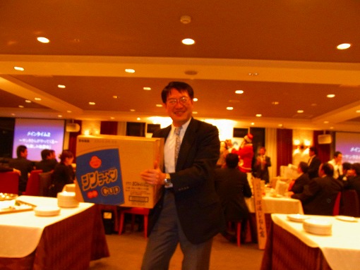 クリスマス例会_b0150120_9261016.jpg
