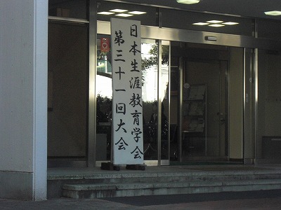 b0144125_11462566.jpg