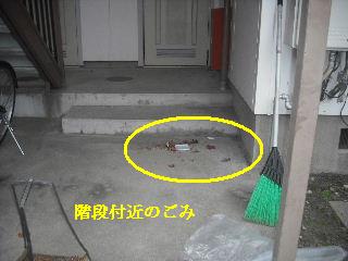 仕事諸々_f0031037_1934861.jpg