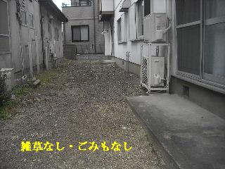 仕事諸々_f0031037_1935556.jpg