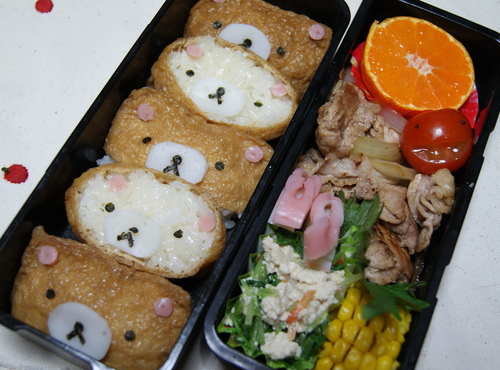 リラックマ こリラックマ いなり寿司弁 あ の ね 長男のずっしりたまにキャラ弁とパパのガッツリ詰め込み弁