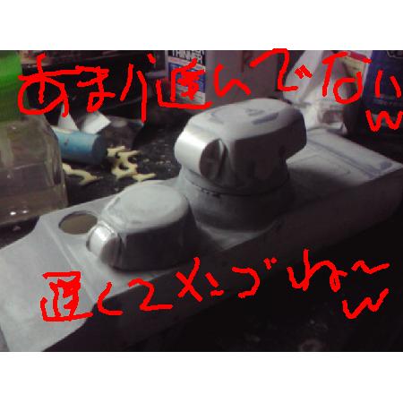 e0162050_5202091.jpg