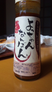 ご無沙汰。_c0119259_0285033.jpg