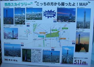 f0139963_23561077.jpg