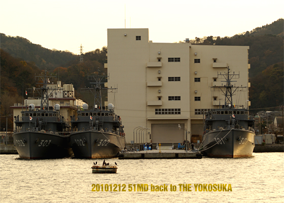 『YOKOSUKA軍港めぐり』（復帰）「back to THE YOKOSUKA」_e0150566_2050565.jpg