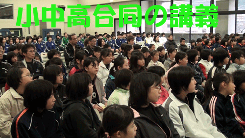 愛媛_c0000970_8104544.gif